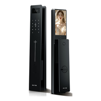 品多智能门锁指纹锁掌指静脉智能锁3D人脸密码锁家用防盗入户电子门锁