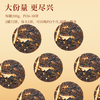 信仲号茶叶 广东新会陈皮云南普洱熟茶自己喝礼盒装  【陈皮普洱】200g*2罐 配礼袋
