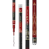 神鲨惊浪4.5米鱼竿超轻超硬19调鲢鳙竿台钓竿大物竿碳素手竿钓鱼竿