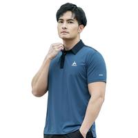 onepolar极地速干翻领t恤男户外运动徒步冰感POLO衫短袖T恤快干衣 S 灰蓝(男款)