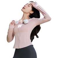 浪莎 防晒衣女修身夏季2024防紫外线UPF50 冰丝薄款防晒服凉感外套 樱花粉 M