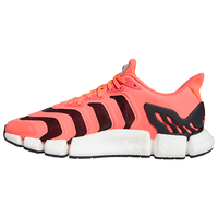 adidas 阿迪达斯 Climacool Vento FX7848 男女款跑鞋