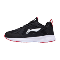 LI-NING 李宁 男子跑鞋 ARBQ039