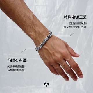 BABAMA手链男记号古巴手链古巴链手环小众饰品 女款链长17cm 【工艺已升级】