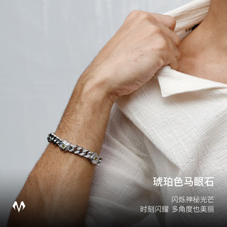 BABAMA手链男记号古巴手链古巴链手环小众饰品 女款链长17cm 【工艺已升级】