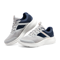 SKECHERS 斯凯奇 轻奇 男款超轻时尚跑鞋 232594