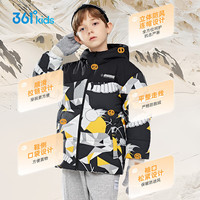 361° 防风保暖 儿童羽绒服