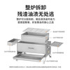 挪客户外 挪客 不锈钢烧烤炉