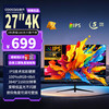 酷开 27K6 27英寸 IPS 显示器（3840×2160、60Hz、100%sRGB）