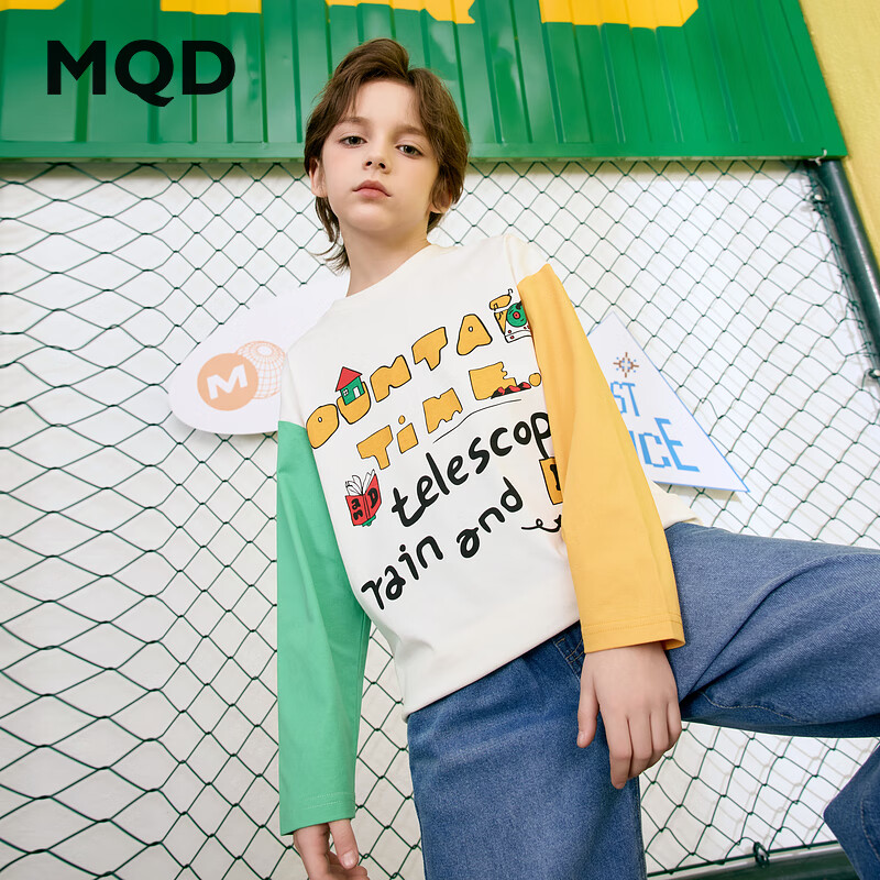马骑顿（MQD）男童春季新品学院风撞色袖子卡通字母涂鸦中大童长袖T恤 米白 1