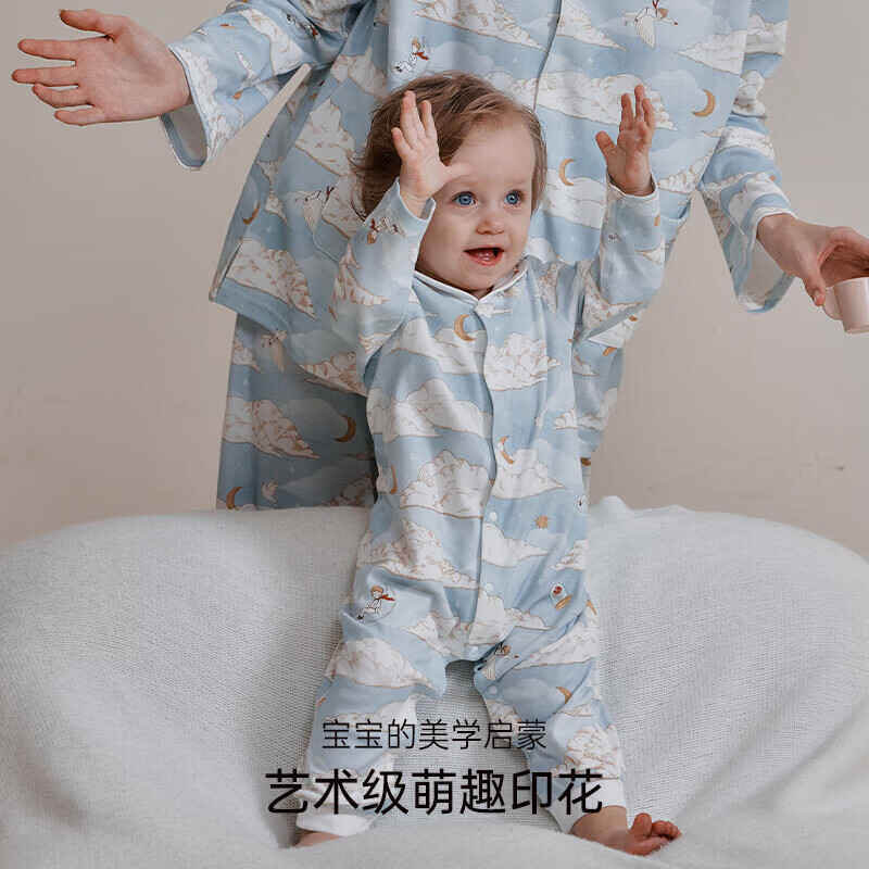 OAK FAMILY春秋新生儿对襟连体衣纯棉宝宝爬服婴儿衣服 小王子
