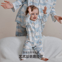 OAK FAMILY春秋新生儿对襟连体衣纯棉宝宝爬服婴儿衣服 小王子