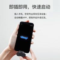 Timekettle ZERO随身翻离线版翻机多国语言翻出国旅游商务办公随身翻离线翻 Lightning版