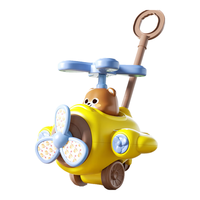 贝初众婴儿玩具0-1-3岁儿童推推乐学步手推车飞机一岁宝宝玩具 豪华升级款【萌趣小熊造型/手推飞机/学步推车】 婴儿玩具6-12个月单杆响铃4婴儿推车助步5