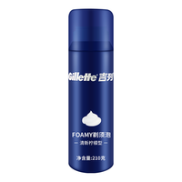 Gillette 吉列 男士剃须泡 清新柠檬型 210g