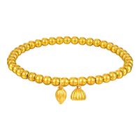 老凤祥黄金两世欢莲花莲蓬黄金手链足金金手串黄金首饰 足金两世欢手链 约2.43g