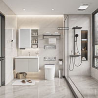 九牧（JOMOO）浴室柜陶瓷一体盆卫生间洗脸盆柜组合洗手盆卫浴洗漱台A2741升级 【三件套】80cm400坑 【无龙头】