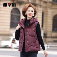 雅鹿装羽绒马甲女2025冬季无袖连帽保暖中老年人气质外套衣服 红色 4XL