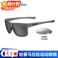 TIFOSI运动眼镜跑步骑行马拉松登山近视墨镜防紫外线太阳镜Swick Swick 烟灰防眩