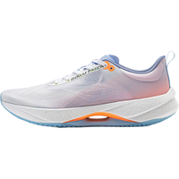 LI-NING 李宁 超轻 20 男子跑鞋 ARBT001