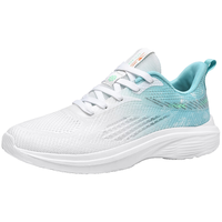 双星 Double Star八特男鞋透气夏季休闲鞋男士运动鞋子网布鞋跑鞋旅游鞋网面跑步鞋 白浅月 44