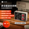 良值 IINE L1161 蓝牙迷你手柄 10h续航