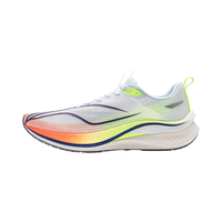 李宁(LI-NING)赤兔7 PRO丨跑步鞋男2024中考体测马拉松竞速训练鞋运动鞋ARPU001 标准白/荧光黄绿-1 42