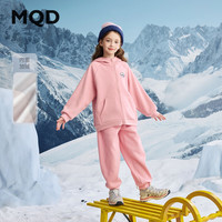 马骑顿（MQD）MQD女大童冬季学院风运动休闲甜美加绒保暖卫衣套装 粉红 130