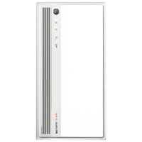 国家补贴、PLUS会员、今日必买：奥普 热浪恒温浴霸 SE2