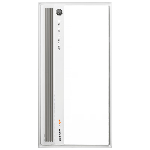 PLUS会员：奥普 热浪恒温浴霸S3 智能AI恒温风暖排气照明一体SE2