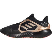 adidas 阿迪达斯 ClimaWarm Bounce w 女子跑鞋 FW9638