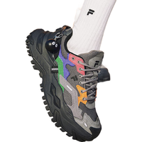 FILA FUSION斐乐潮牌女鞋BIANCO厚底鞋2024春硬糖鞋跑步鞋 烟灰/黑-QB 38.5