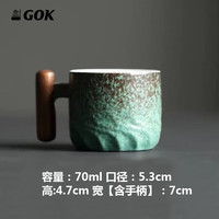 GOK 木柄咖啡杯陶瓷杯品茗茶杯渐变釉精致陶瓷小杯子礼品礼盒套装 窑变绿偏小