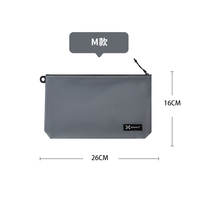 异刃虎旅行防水收纳包卡包洗漱收纳袋化妆包干湿分离文证件袋杂物大小包 深灰色M号