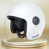 米多多 A01 电动车头盔 樱花粉 高清透明长镜