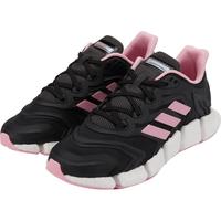 adidas 阿迪达斯 Climacool Vento 女子跑鞋 GY0487