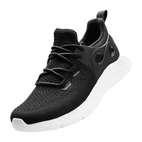 codoon 咕咚 5K 2.0 中性跑鞋 S117301