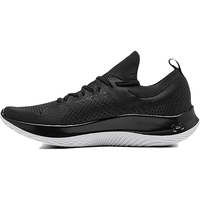 UNDER ARMOUR 安德玛 Flow Velociti Se Cn 男子跑鞋 3025710