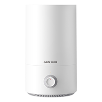 AUX 奥克斯 168奥克斯加湿器家用静音卧室孕妇婴儿净化空气大雾量喷雾抑菌机