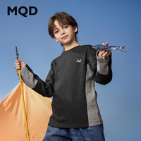马骑顿(MQD)男童25秋新款女童撞色运动打底衫亲肤舒适长袖T恤 碳黑 1