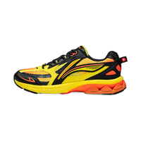 李宁 LI-NING【华晨宇同款】扶摇2.0丨男老爹鞋慢跑鞋减震透气稳定支撑运动鞋 亮丽黄/黑色-8 43
