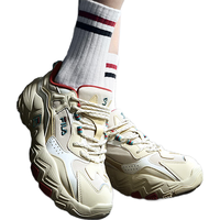 FILA 斐乐女鞋老爹鞋2024轻便减震户外跑步鞋运动鞋掠夺者 2