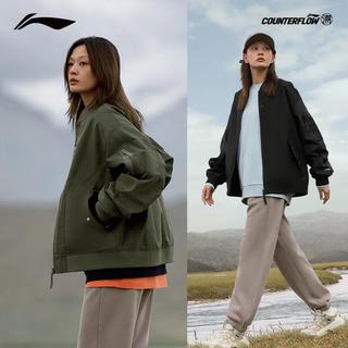 李宁（LI-NING）户外CF溯丨MA-1男女外套飞行夹克秋冬季立领运动拉链外套AJDU353 葡叶绿（353）-2 2XL
