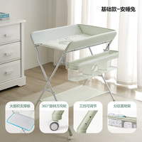 KUB/可优比 多功能 婴儿尿布台  【基础款】尿布台-安睡兔- 其他