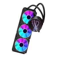 ASUS 华硕 RYUO III 360 ARGB 360mm 一体式水冷散热器 RGB