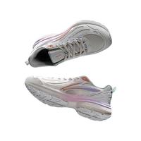 LI-NING 李宁 扶摇V2 | 跑步鞋女秋冬复古潮流老爹鞋透气减震运动鞋