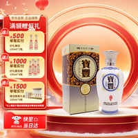 宝丰 丰坛贰号 清雅 50%vol 清香型白酒 500ml 单瓶装