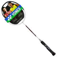 YONEX尤尼克斯羽毛球拍威力进攻全碳素单拍VTPW白色已穿26磅附手胶