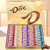Dove 德芙 牛奶巧克力伴手礼品 德芙金色尊享5口味大礼盒280g