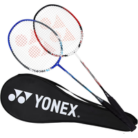 YONEX NR7000I 羽毛球拍 红/蓝 对拍